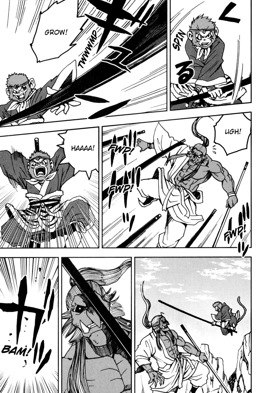 Page 68