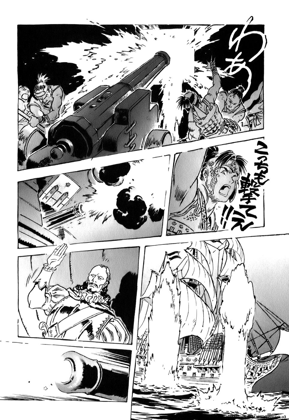 Page 69