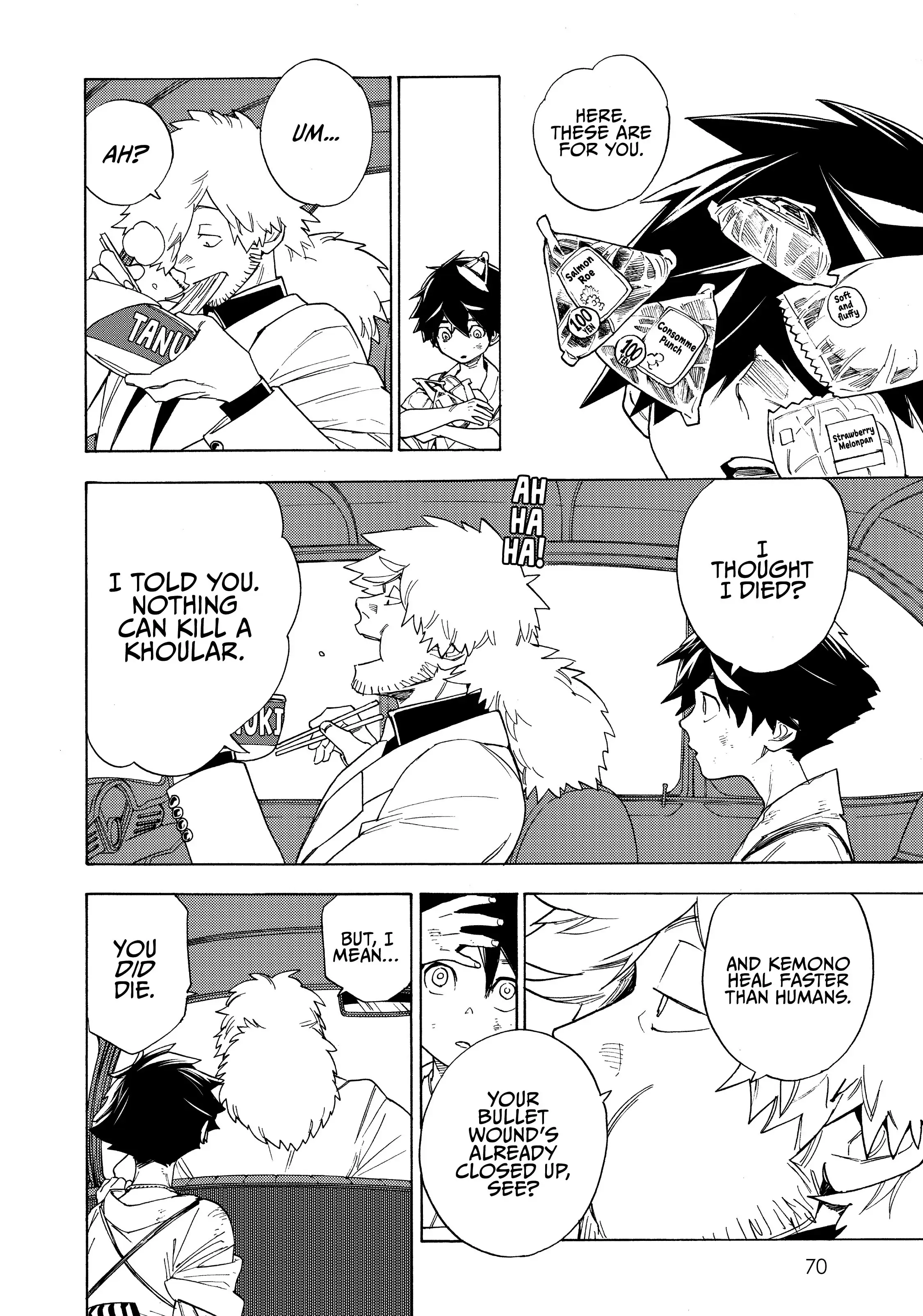 Page 69