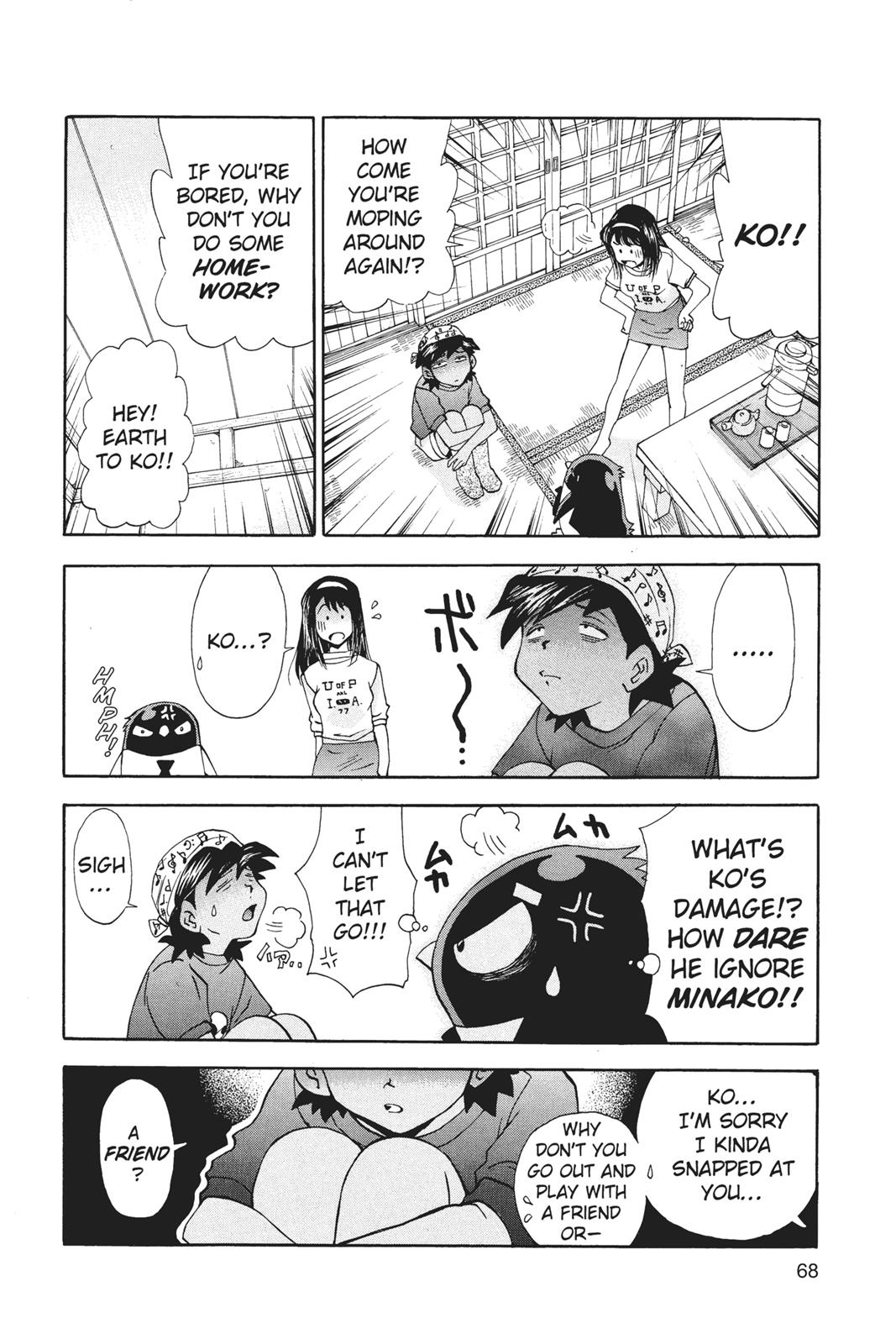 Page 69