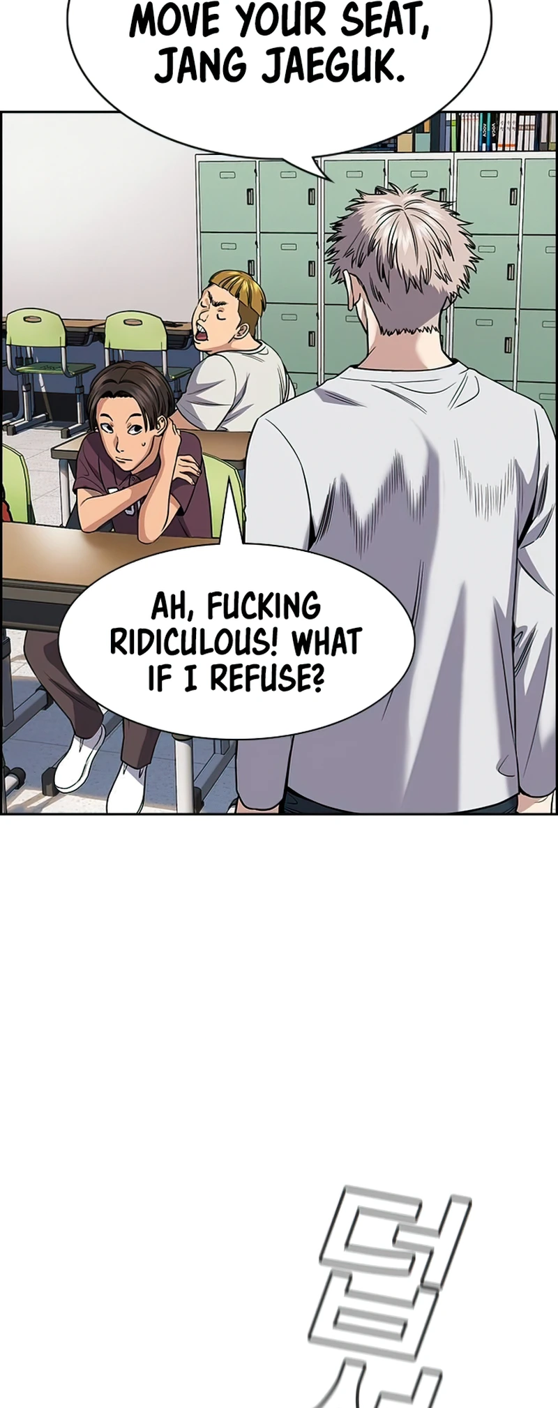 Page 69