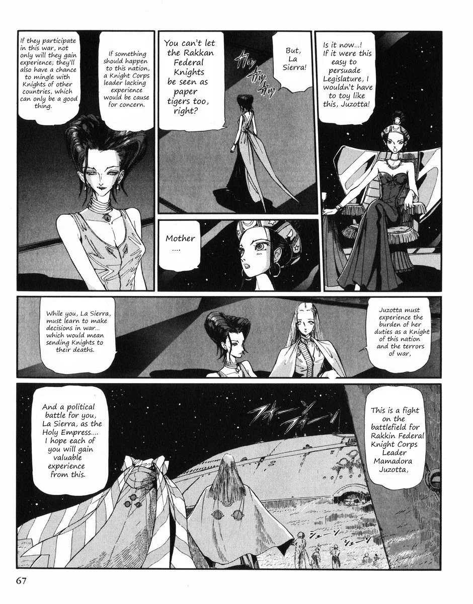 Page 68