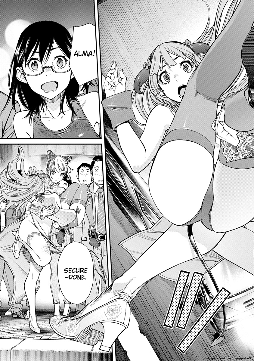 Page 69