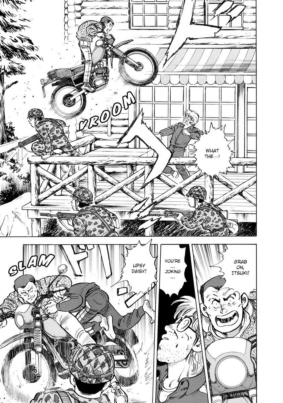 Page 69