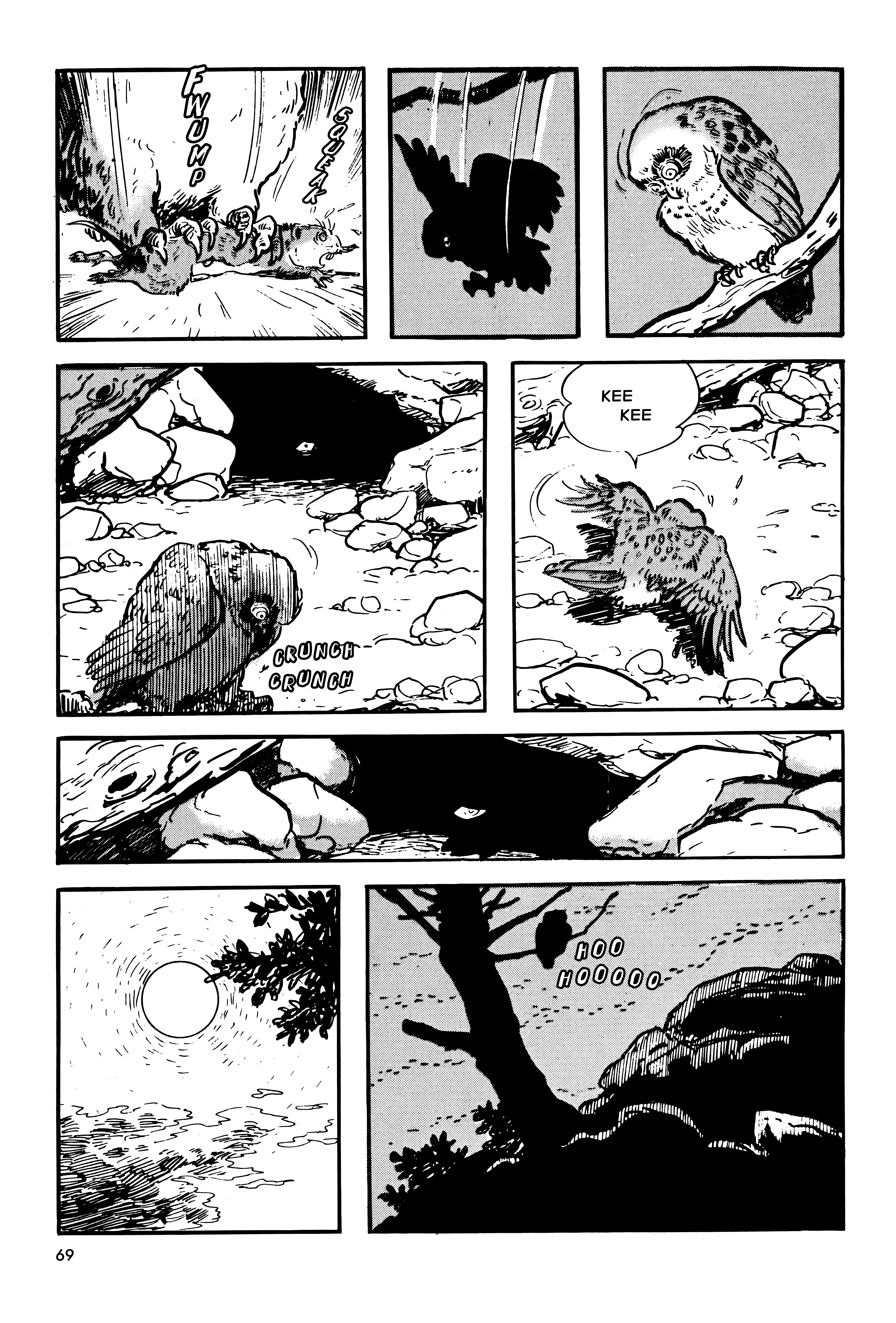 Page 69
