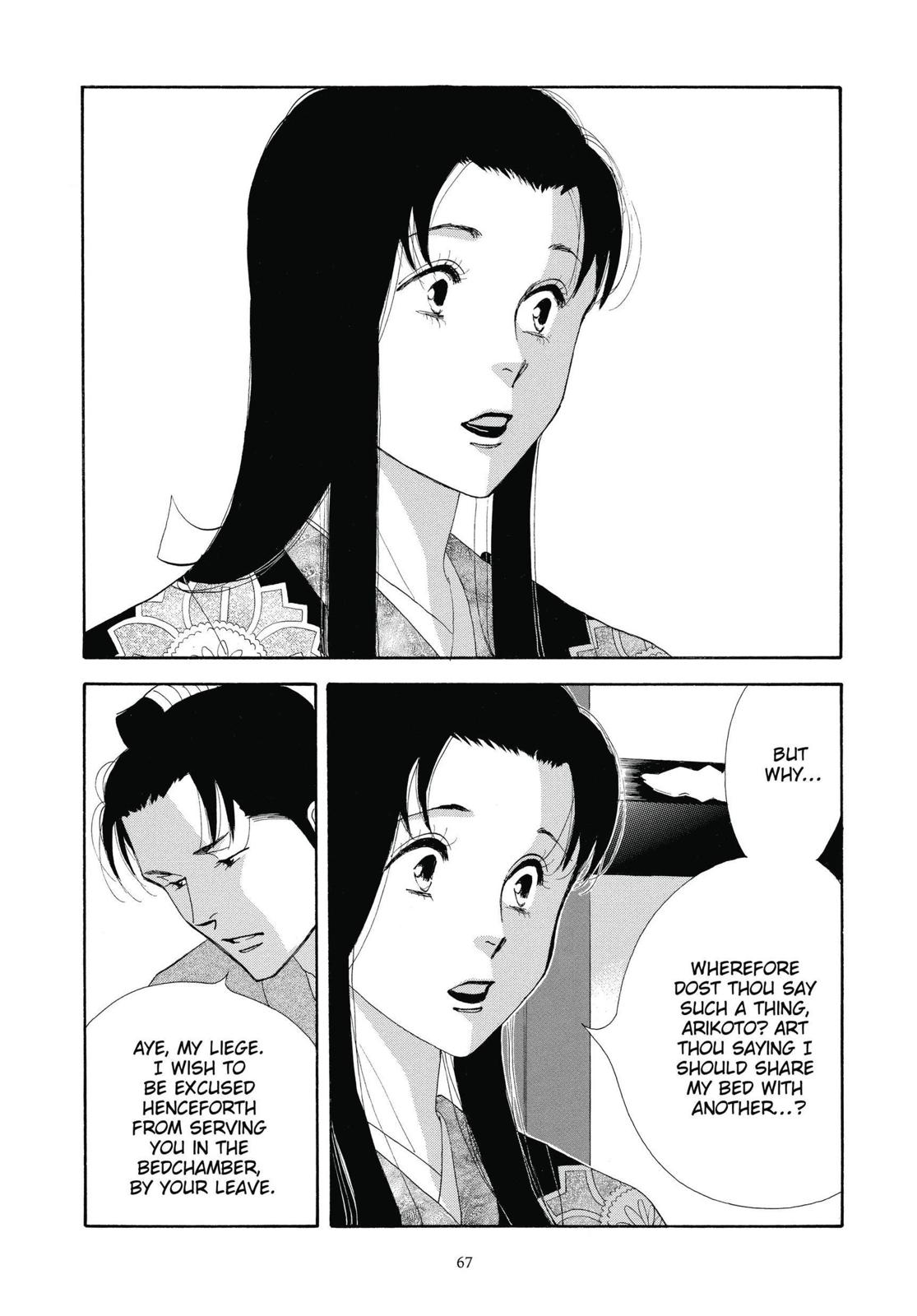Page 68