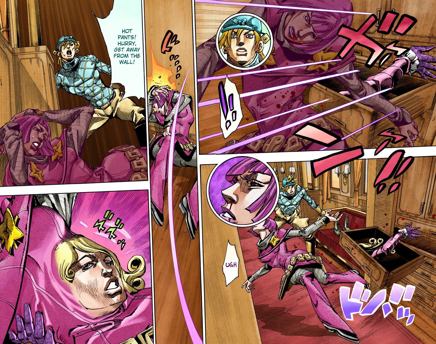 Page 69