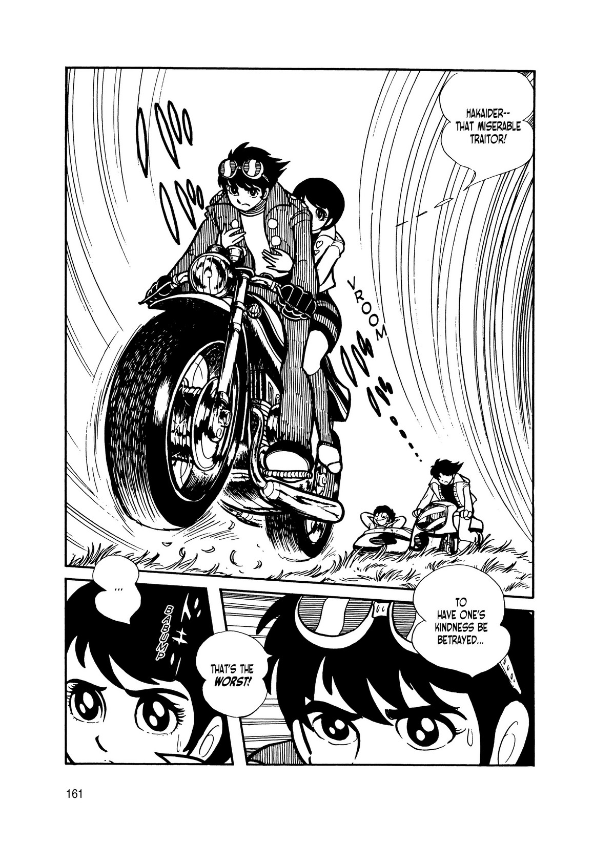 Page 69