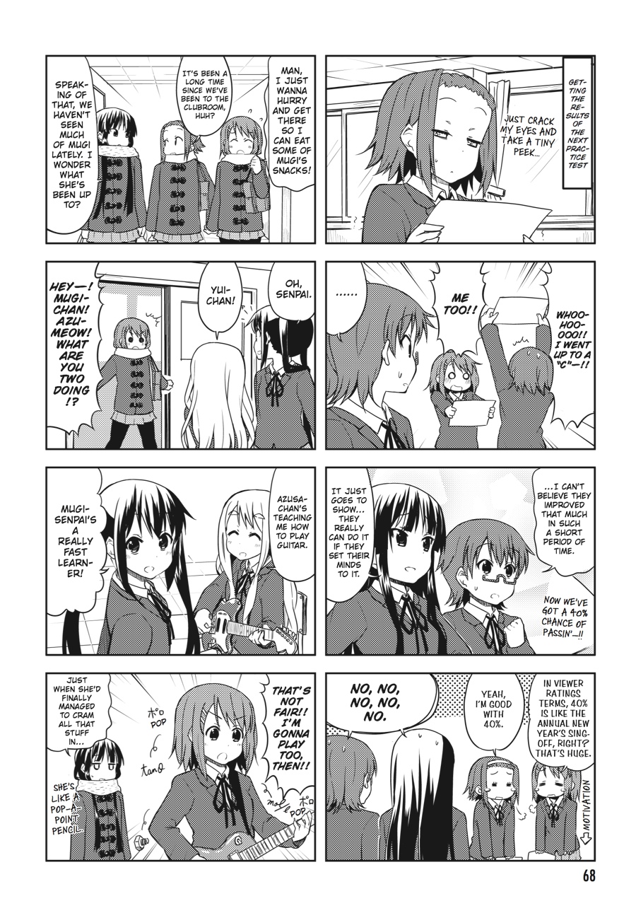 Page 69