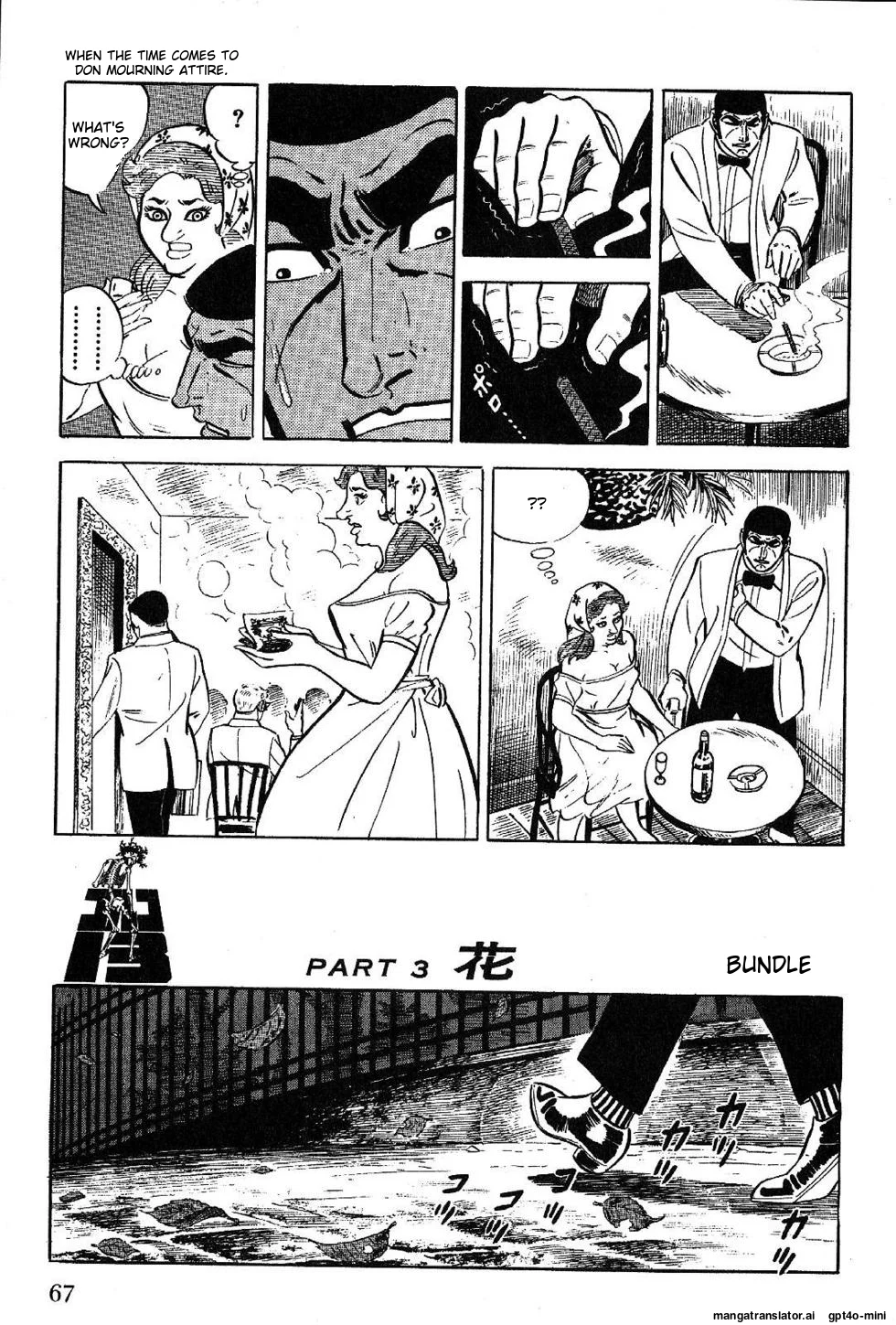 Page 69