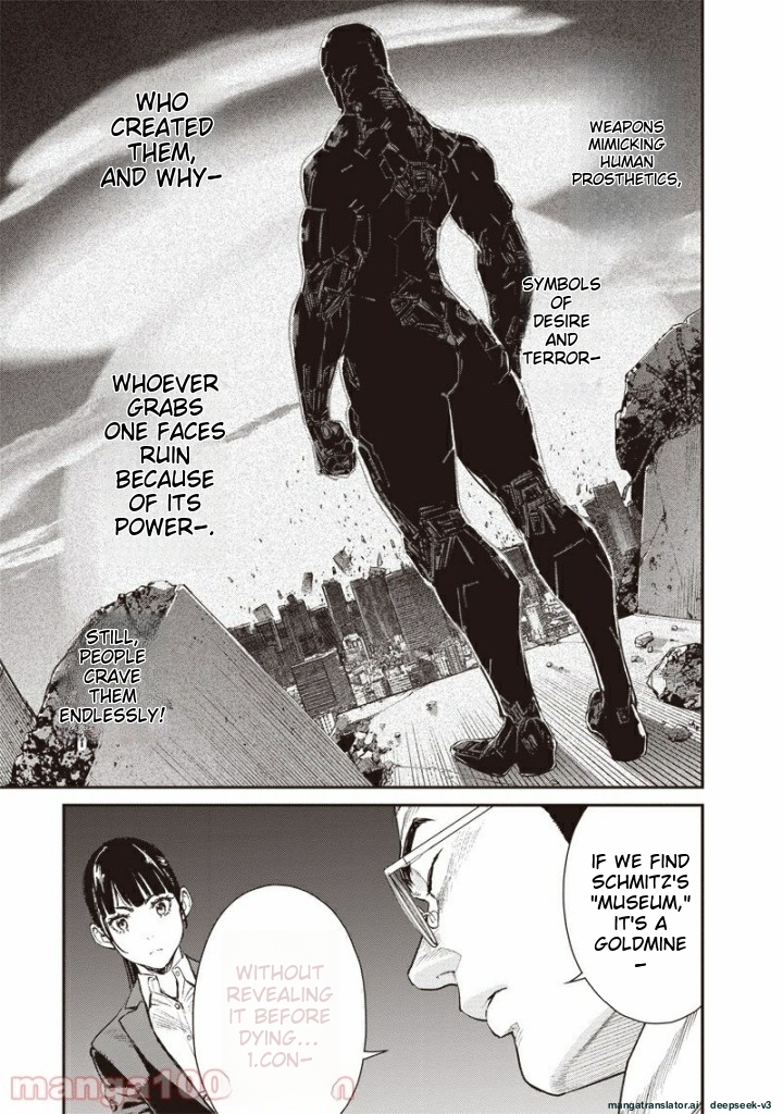 Page 69