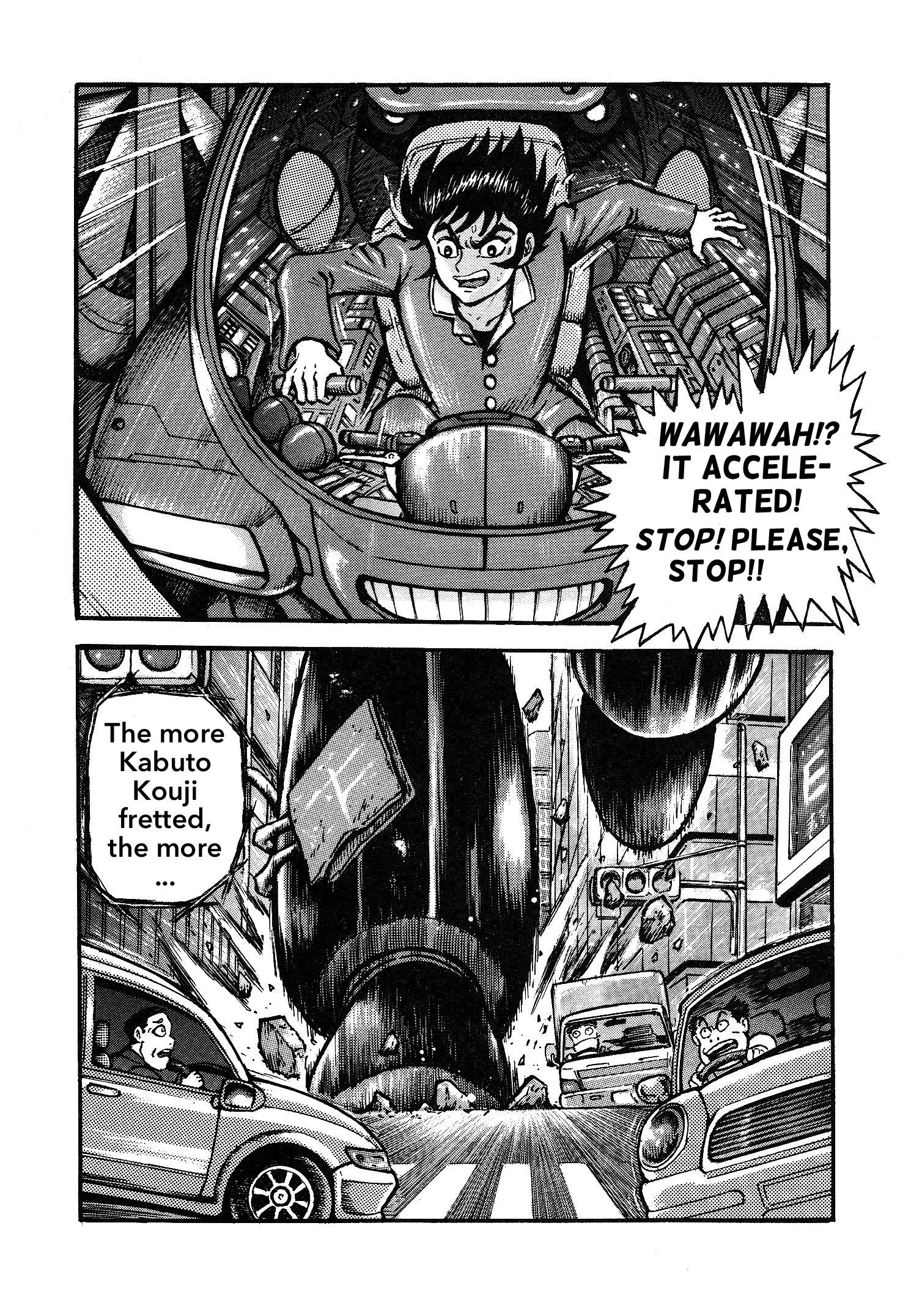 Page 69