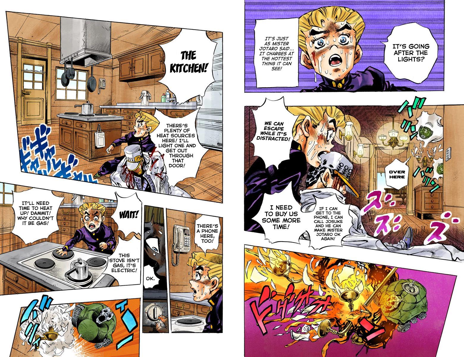 Page 69