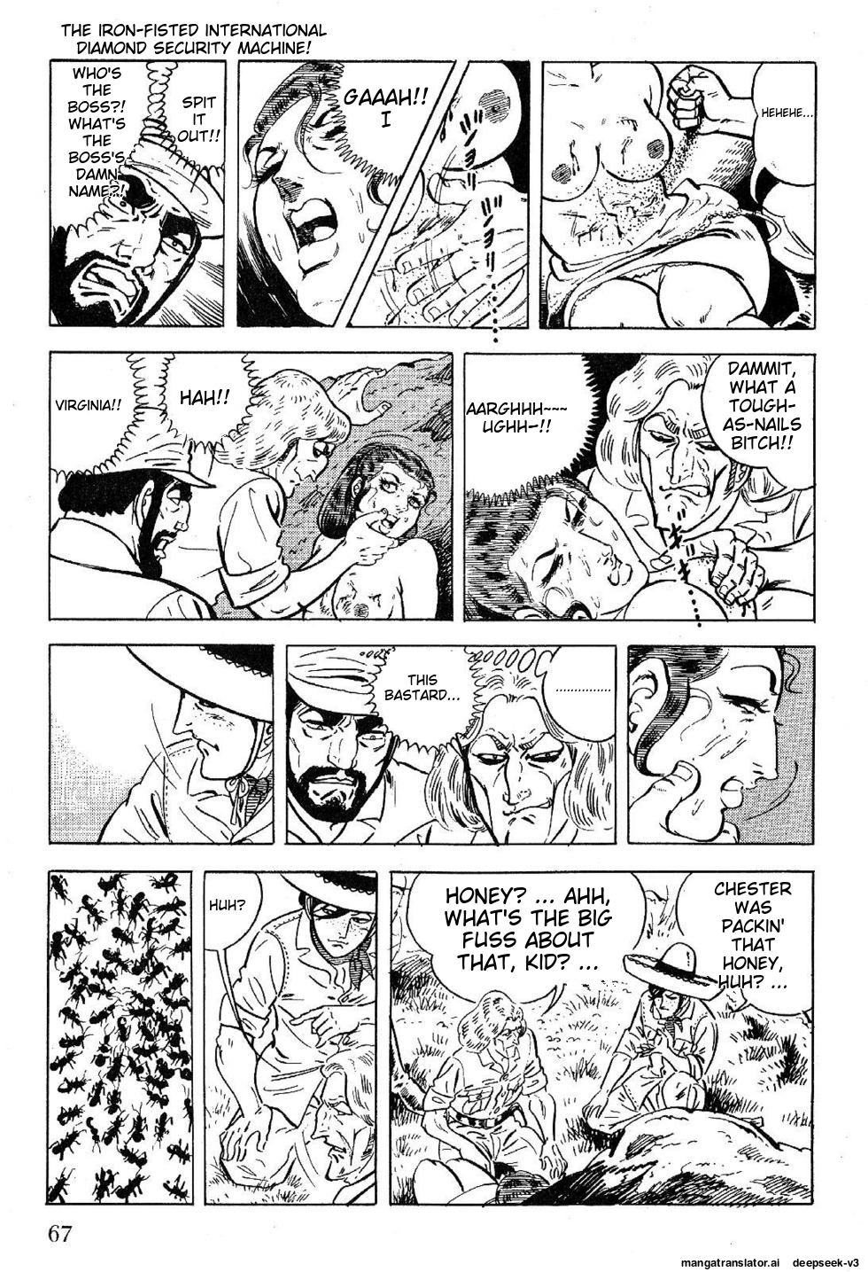 Page 69