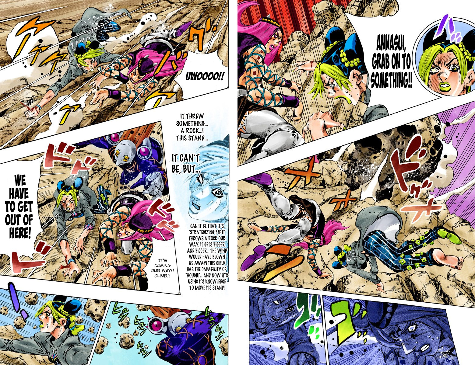 Page 69