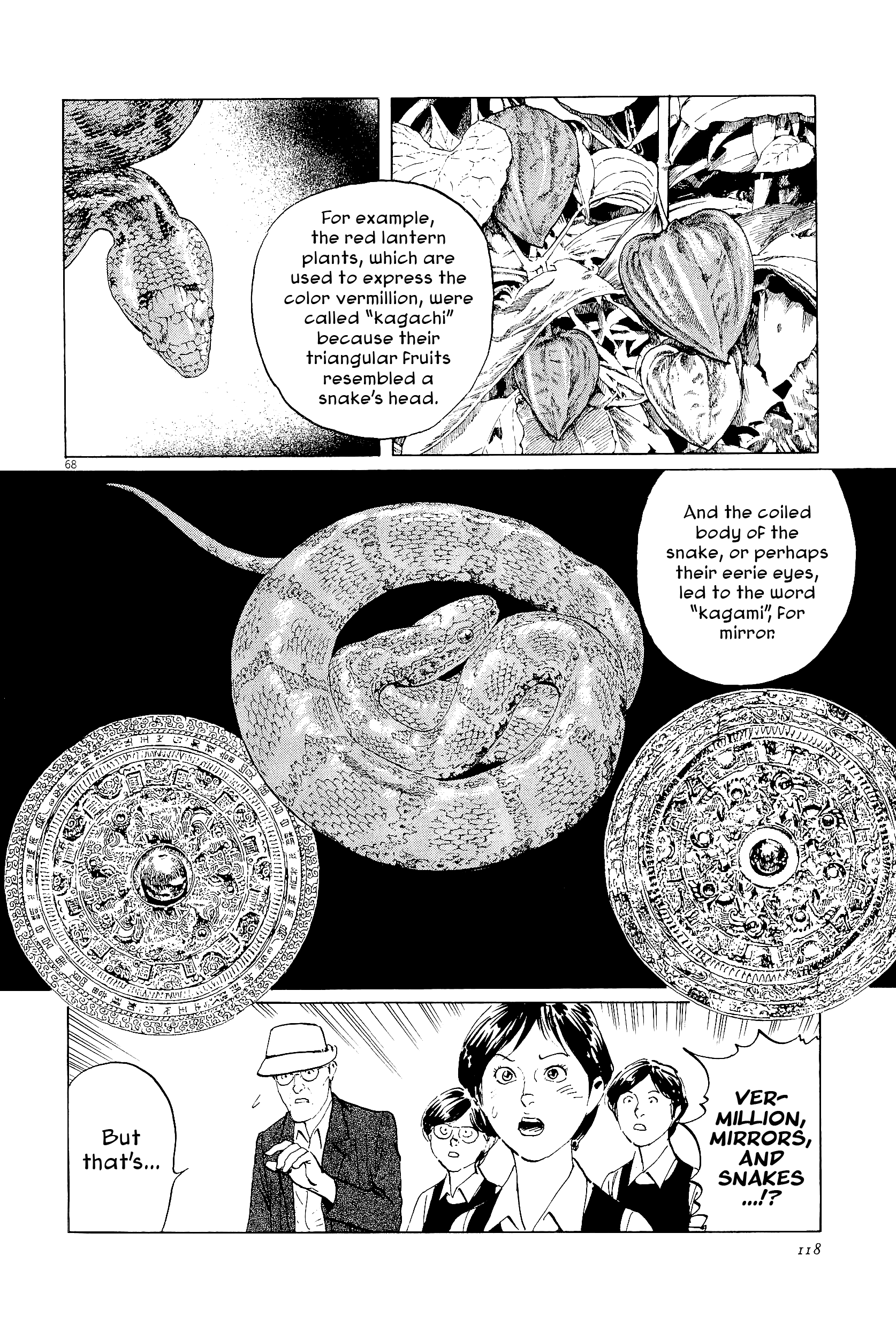 Page 68