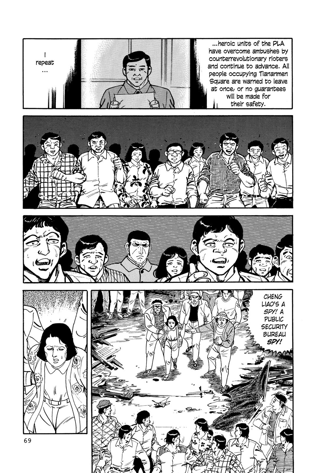 Page 69