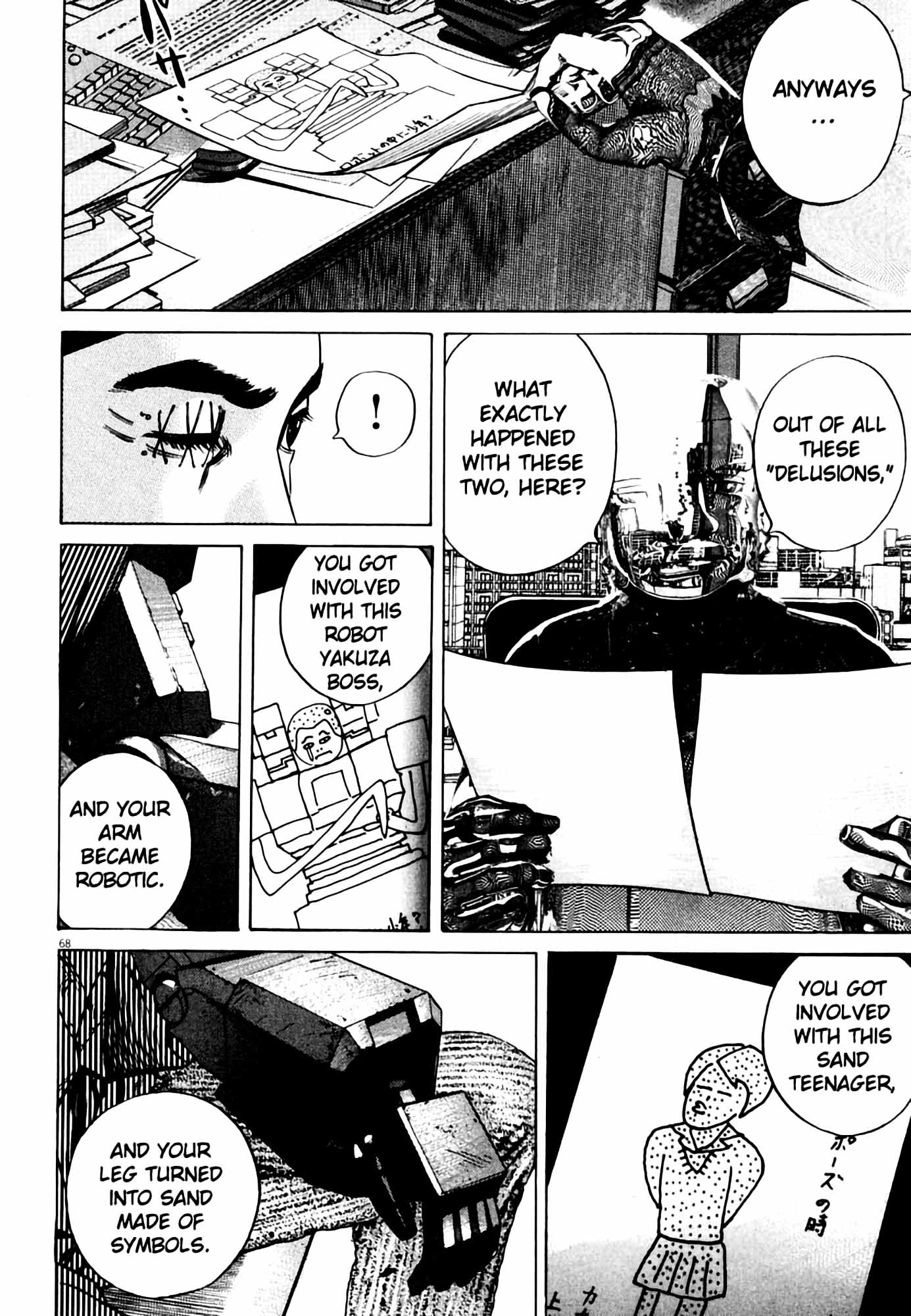 Page 69