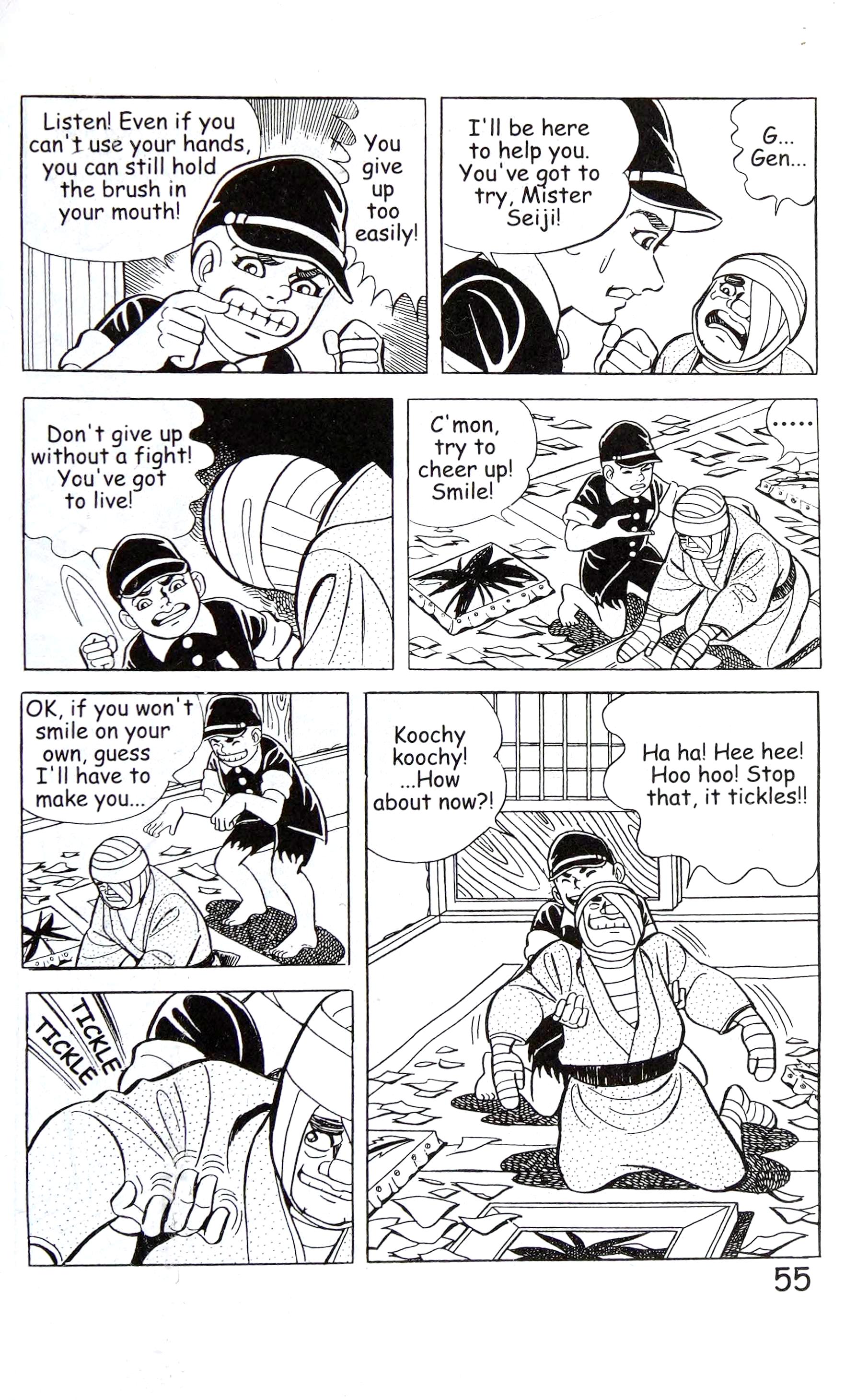 Page 69