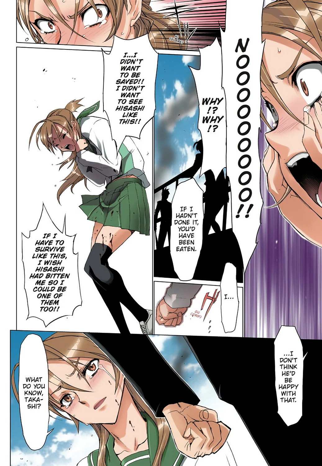 Page 69