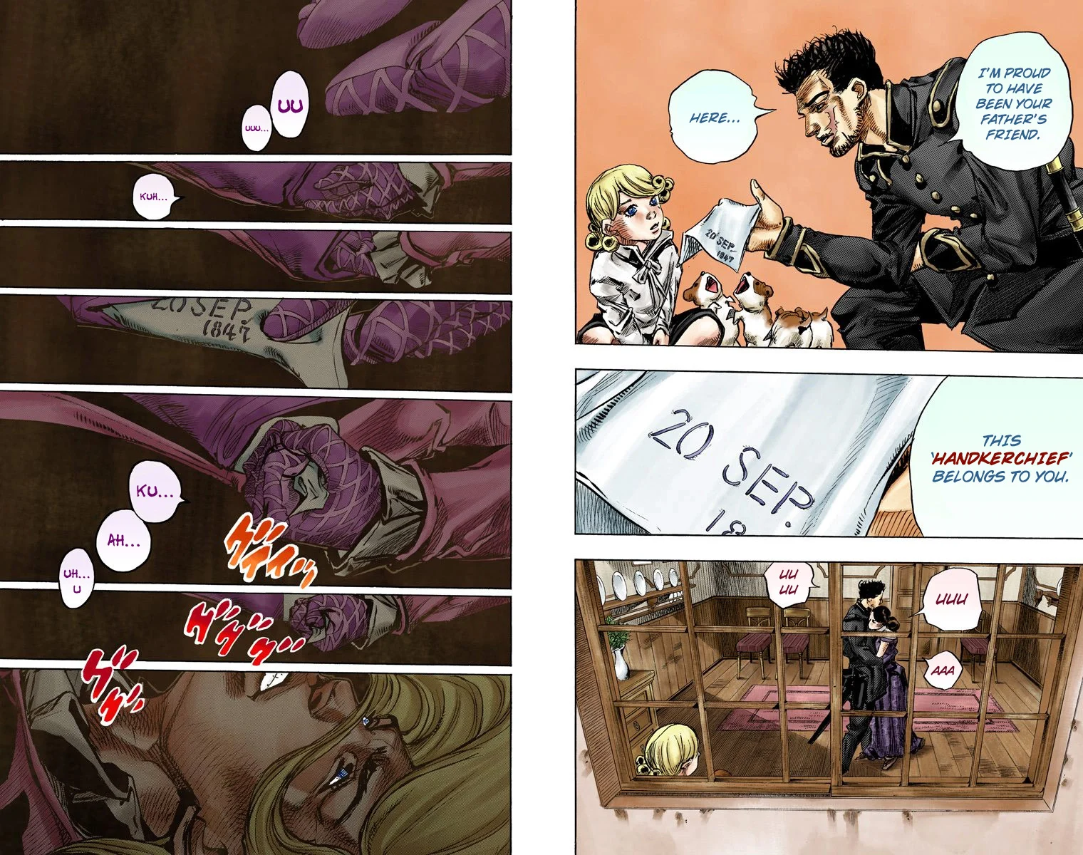 Page 69