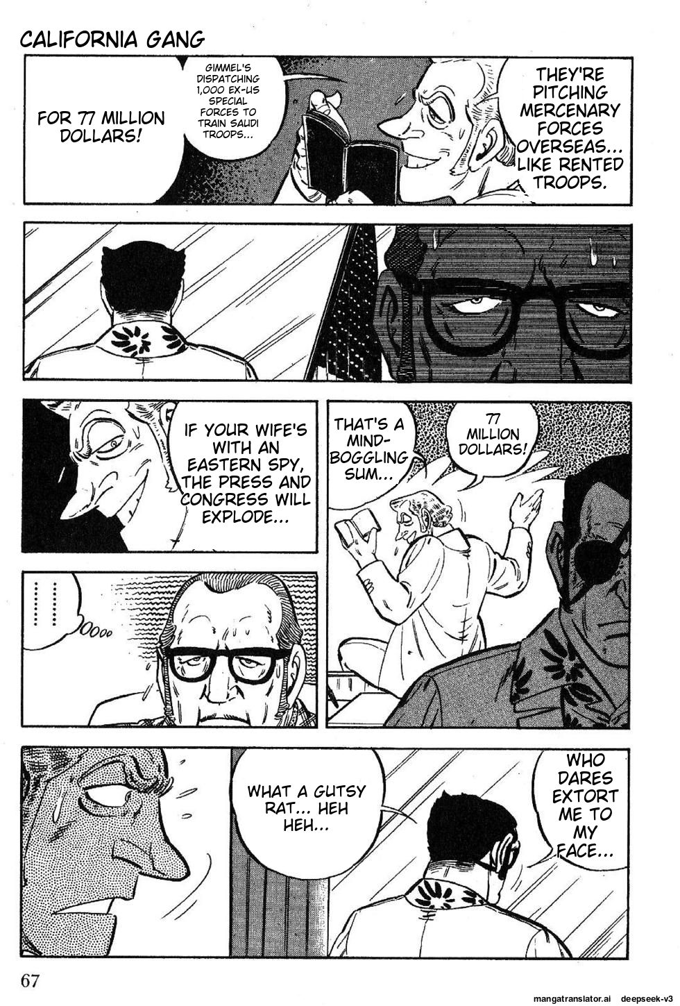 Page 69