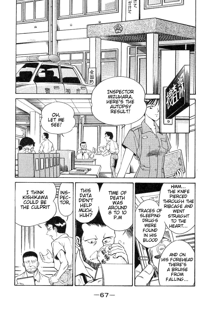 Page 68