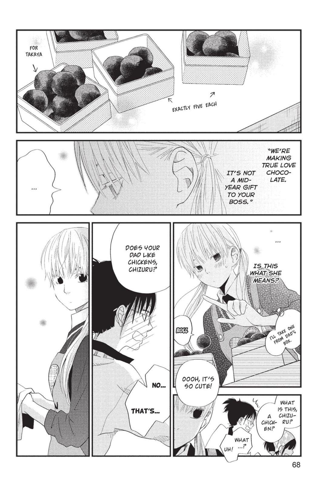 Page 69
