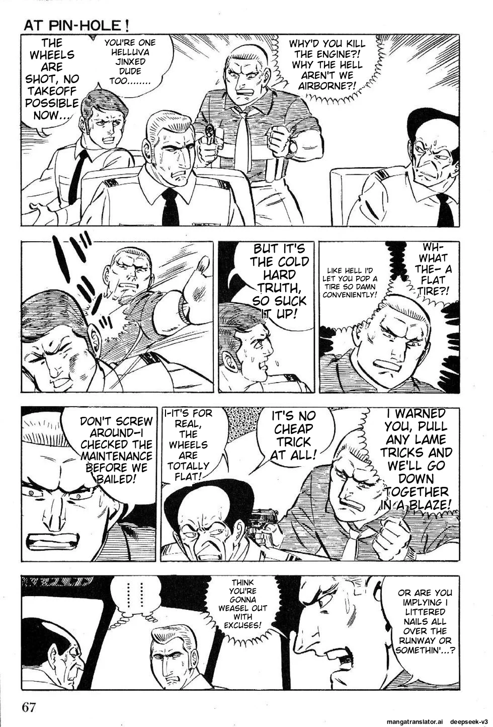 Page 69