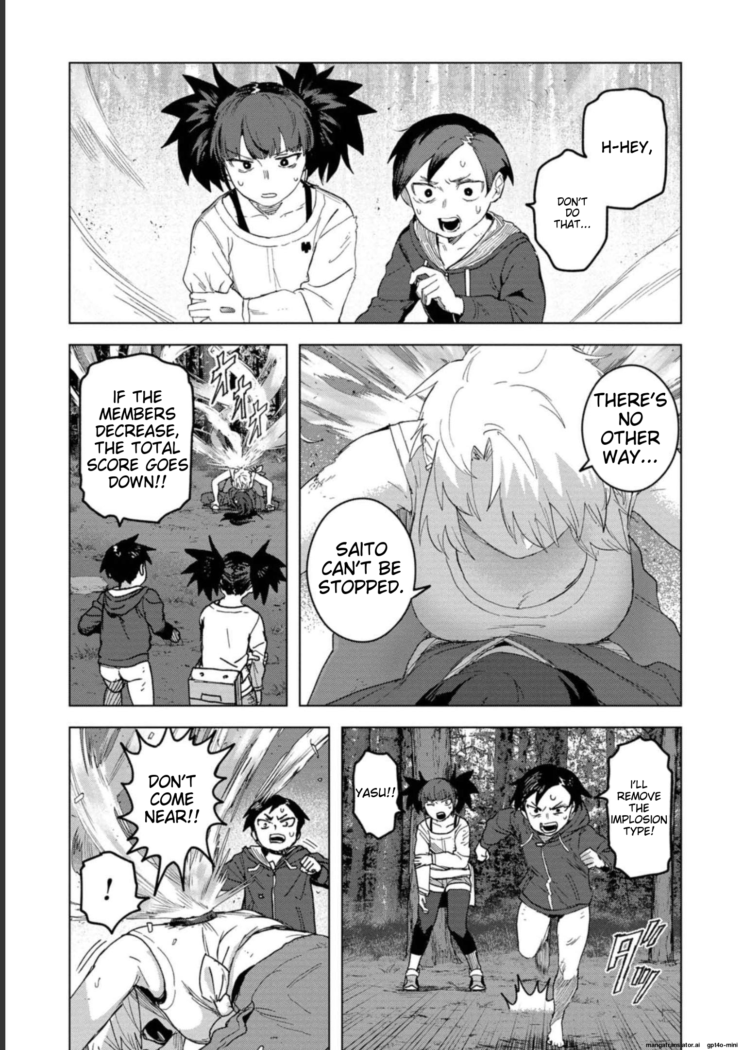 Page 69