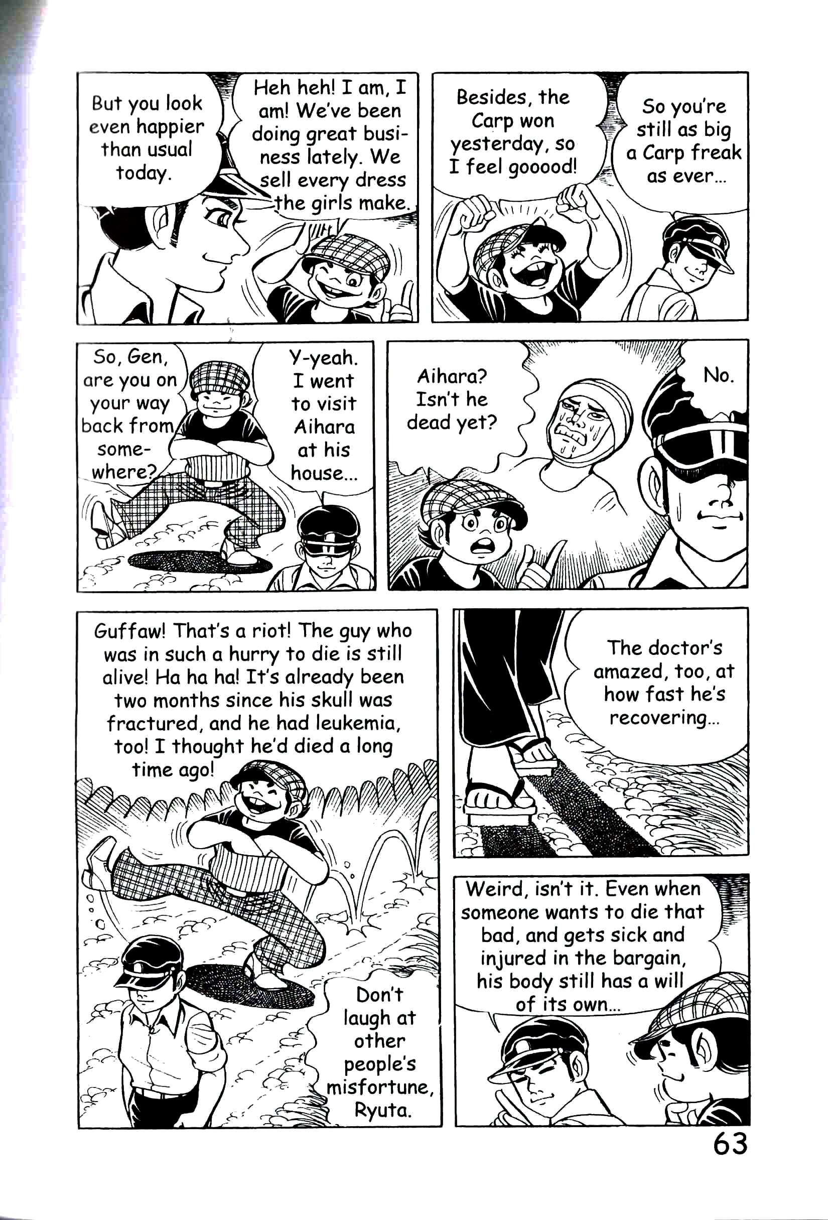Page 69