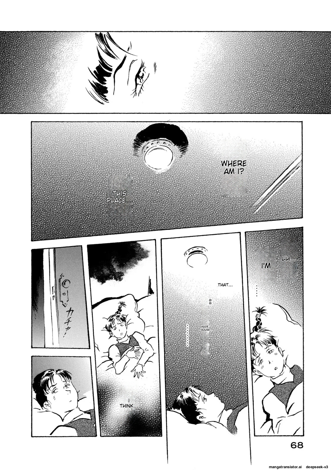 Page 69