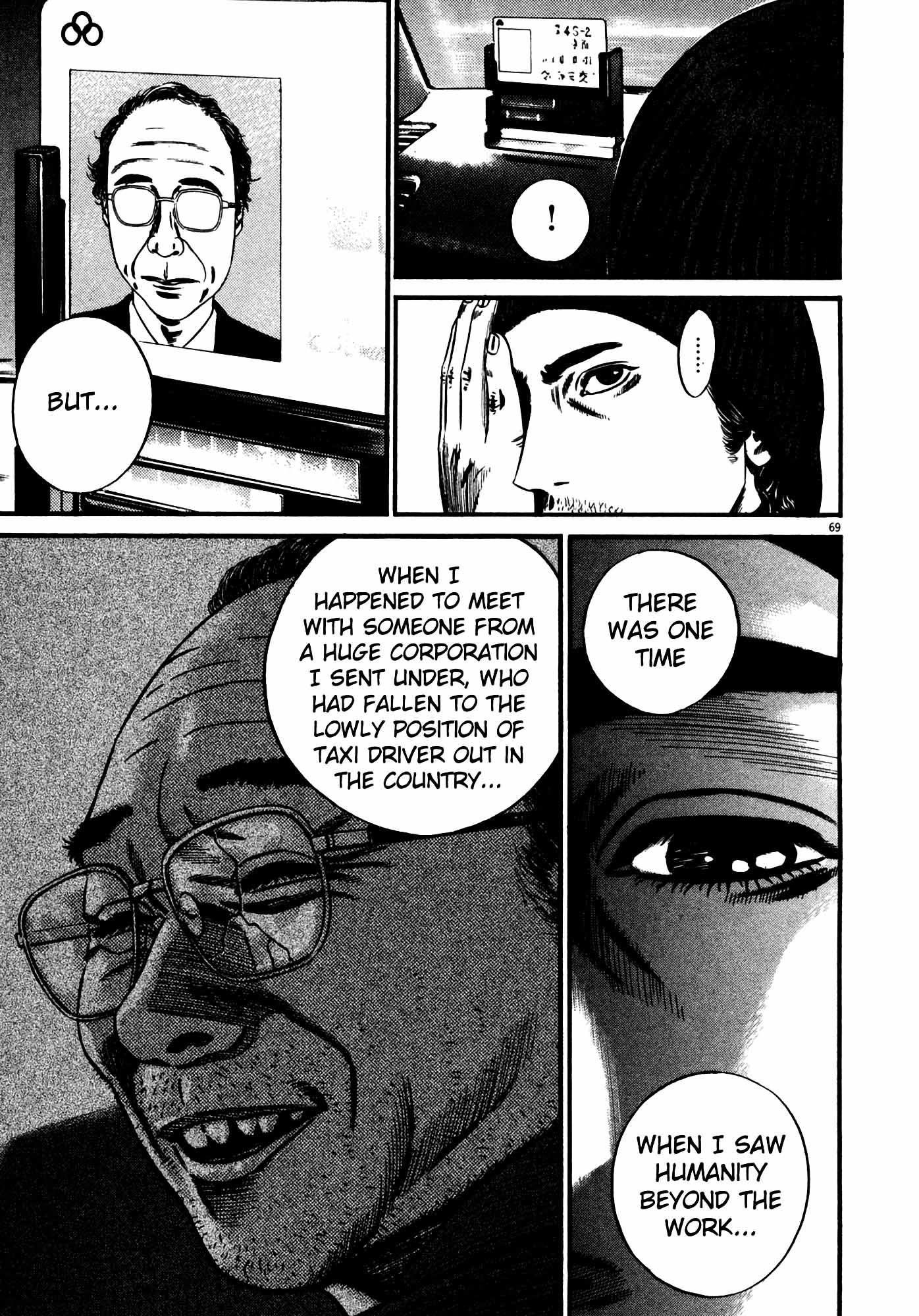 Page 69