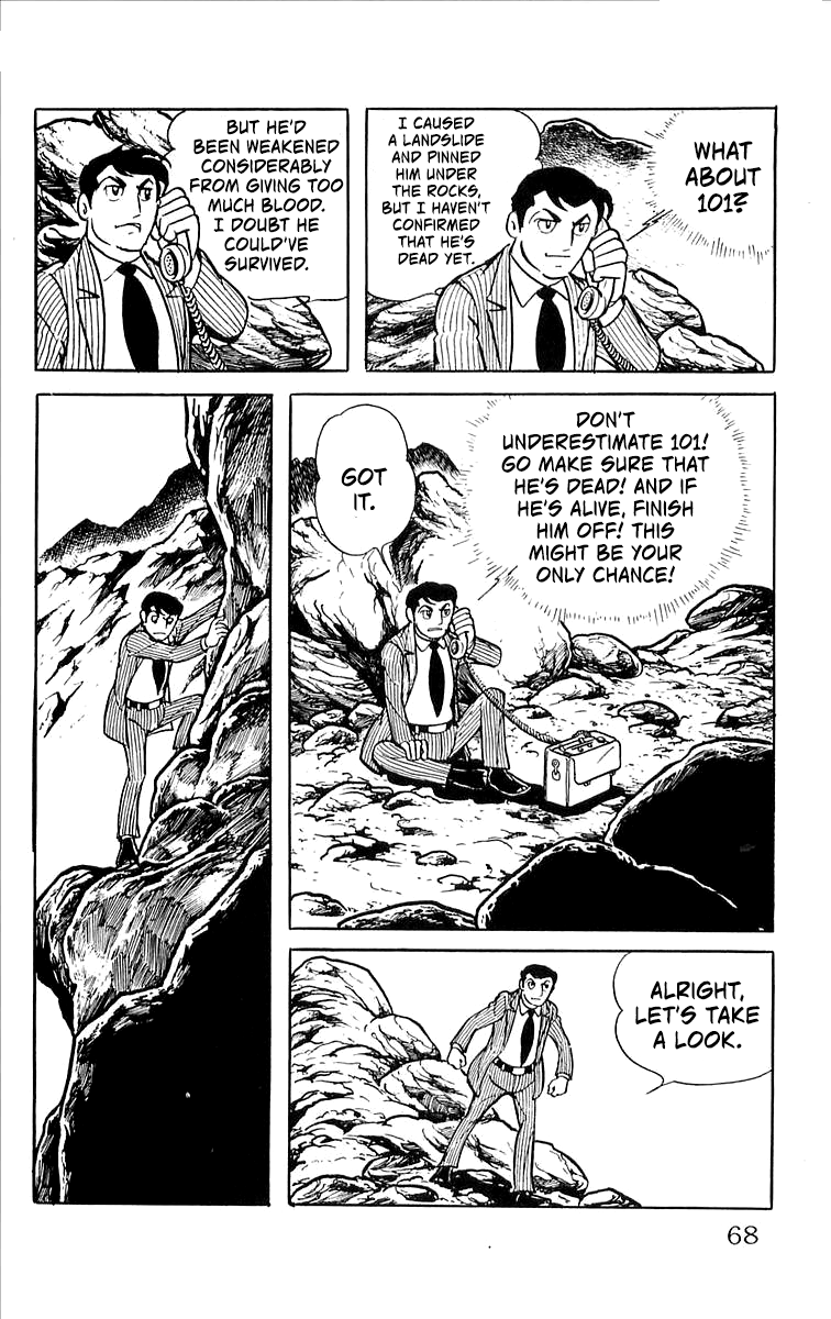 Page 69