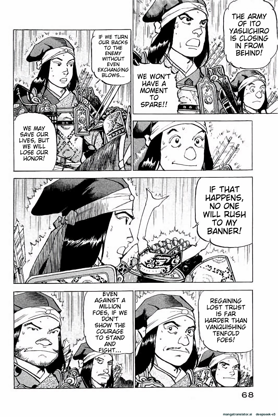 Page 69