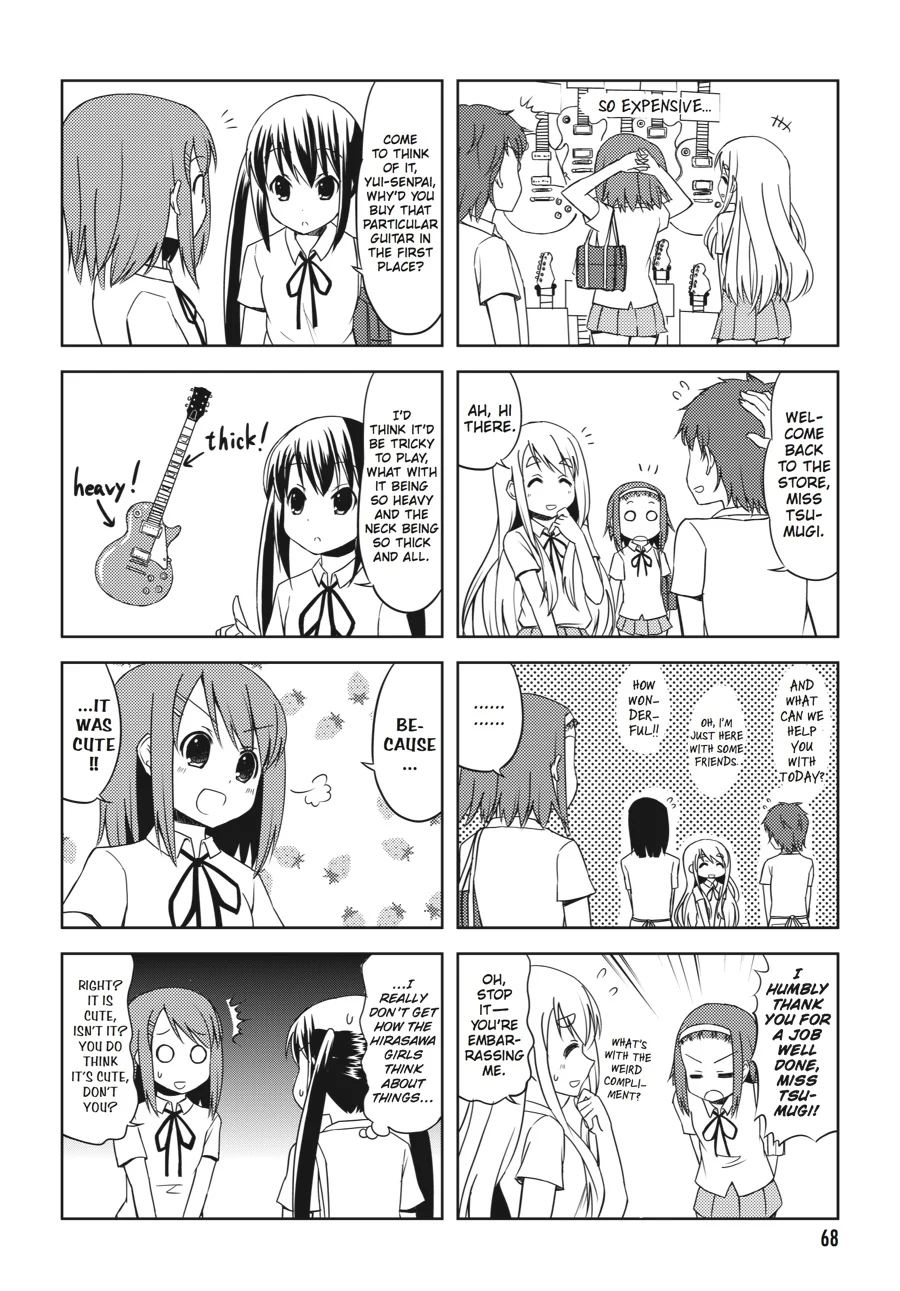 Page 69
