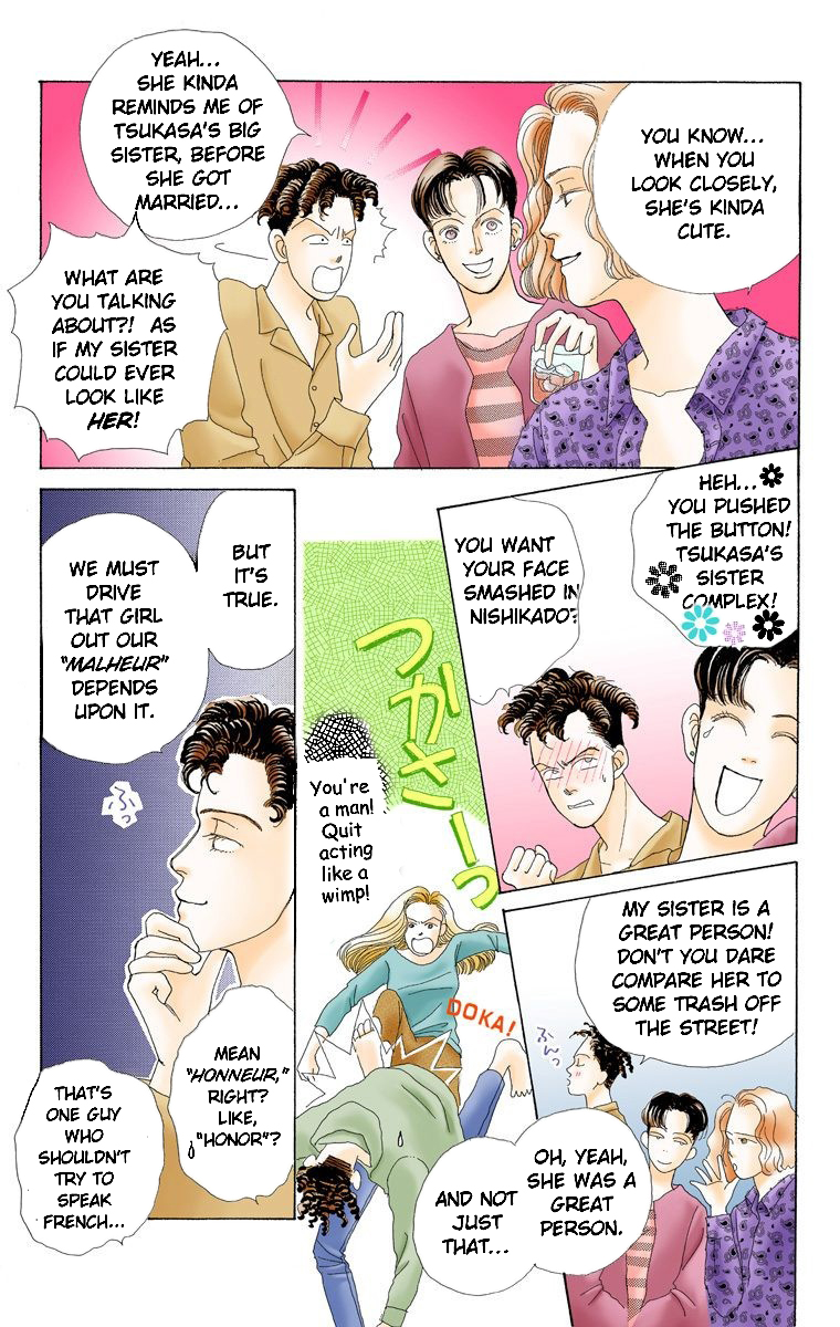 Page 69