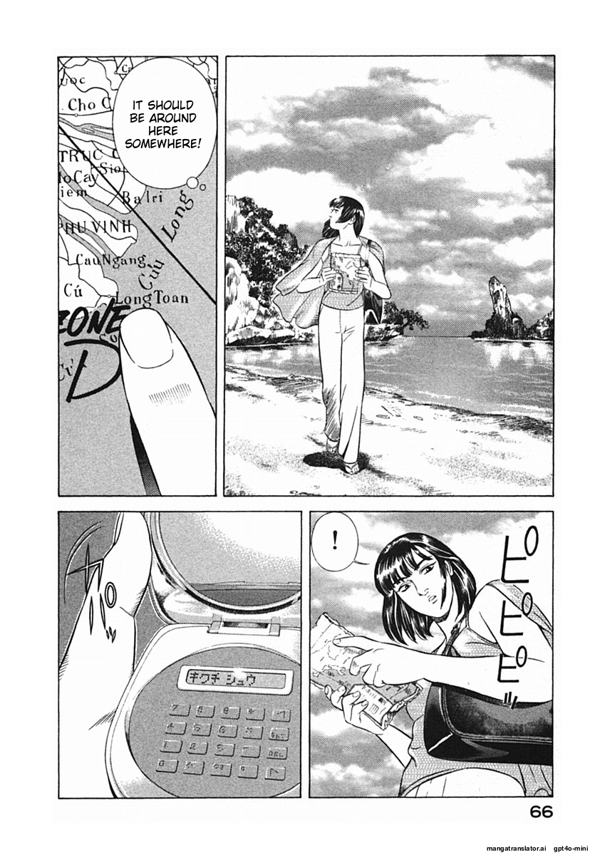 Page 69