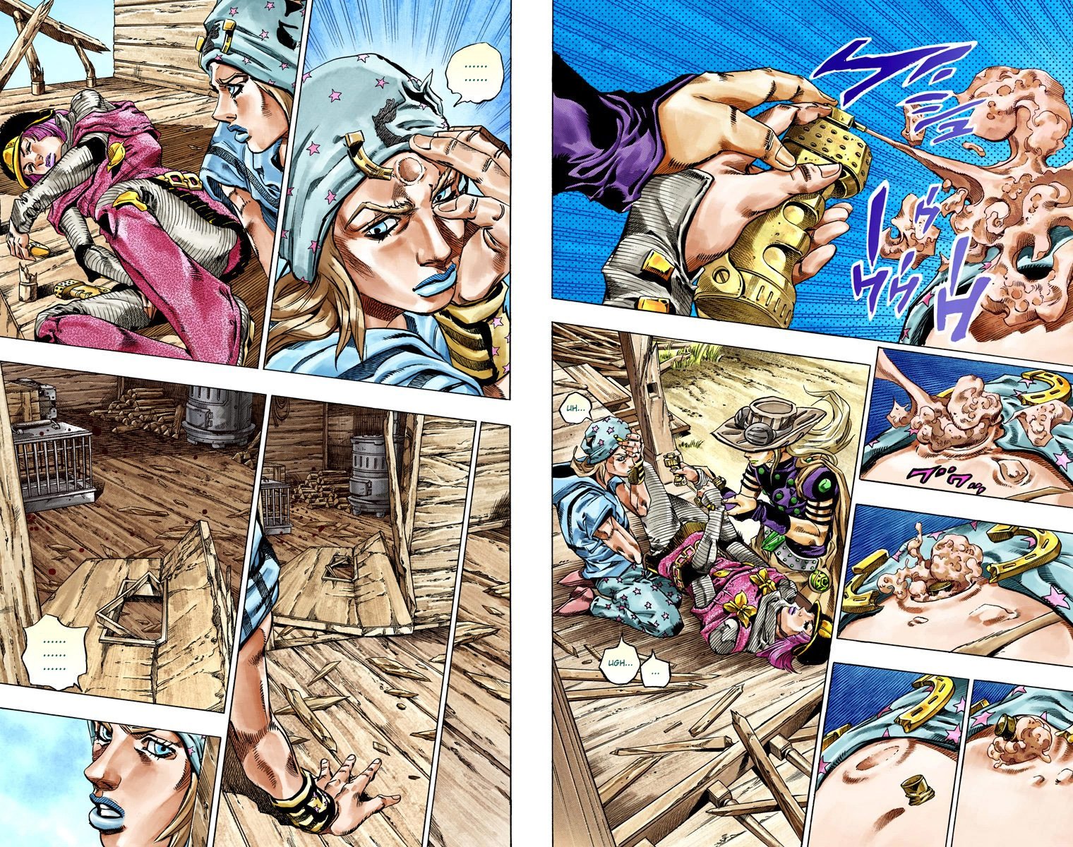 Page 69