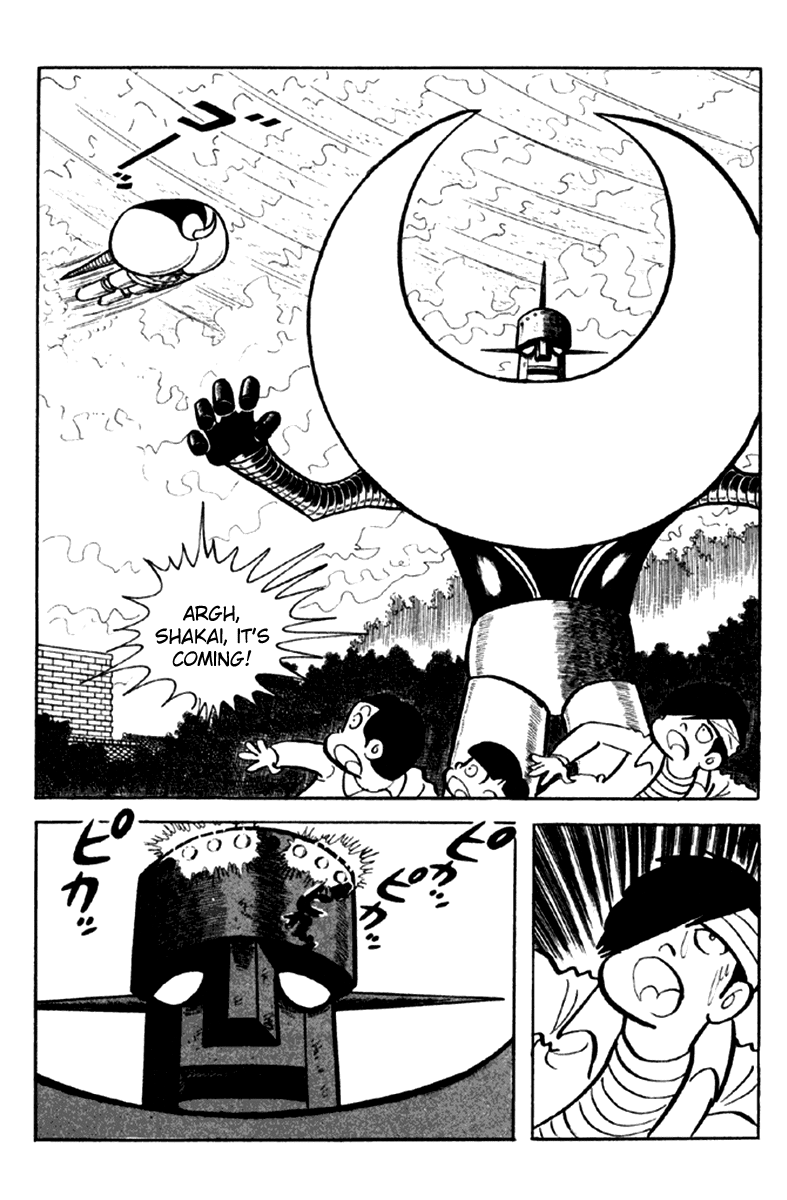 Page 69