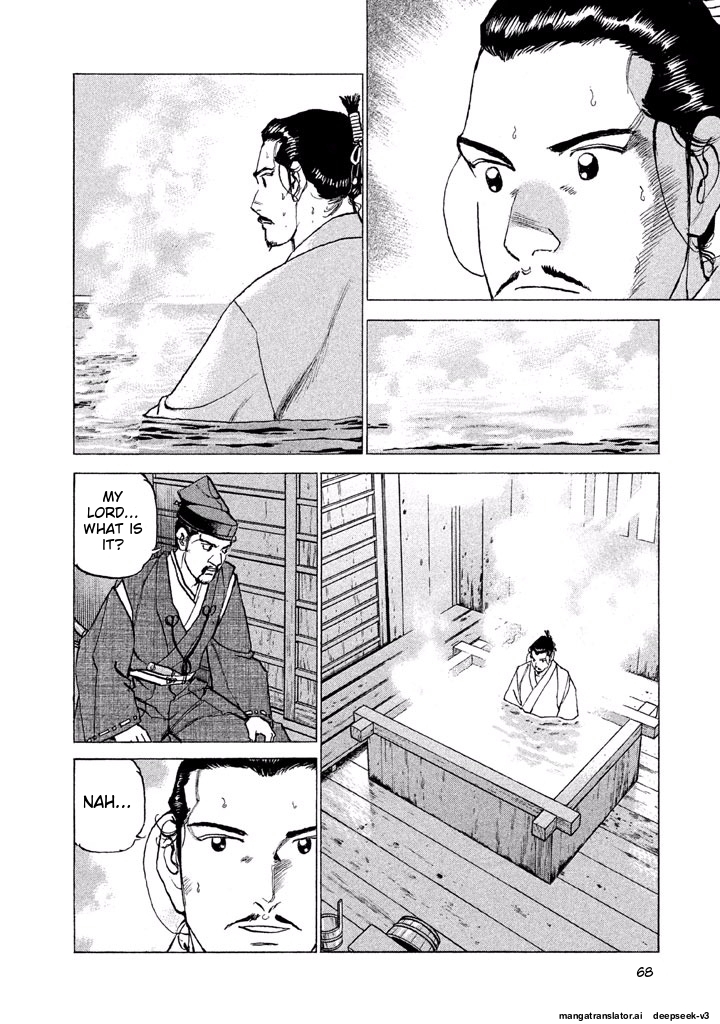 Page 69
