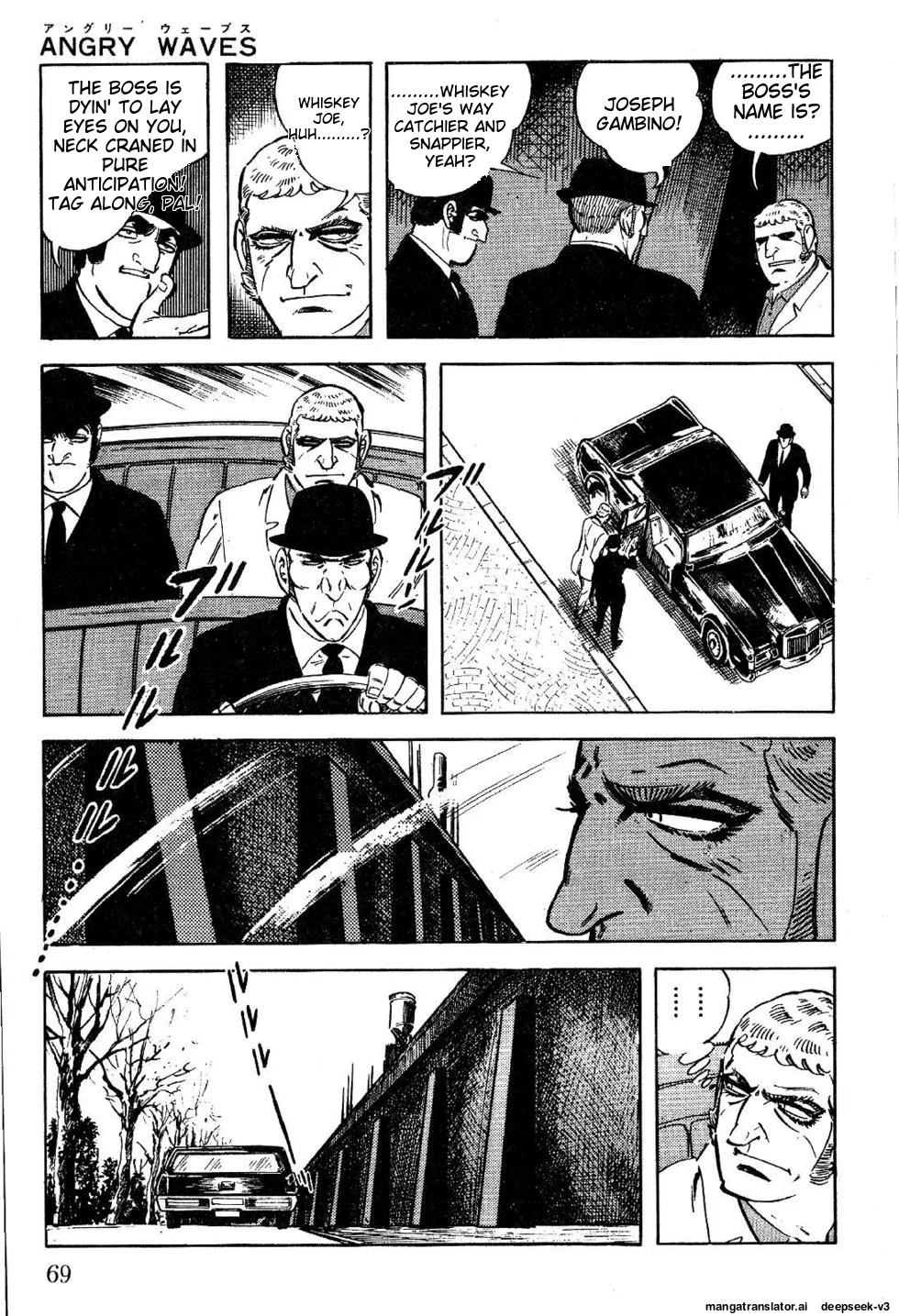 Page 69