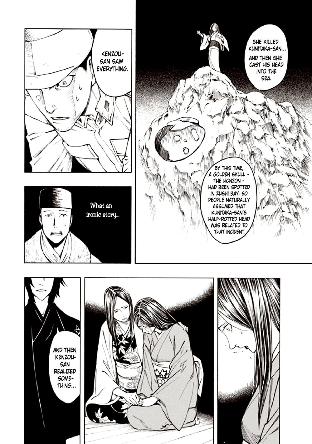 Page 68