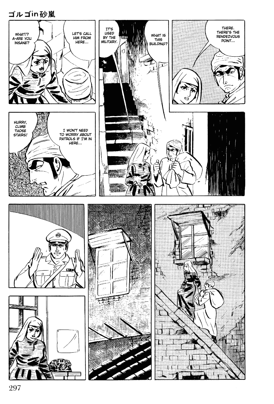 Page 68