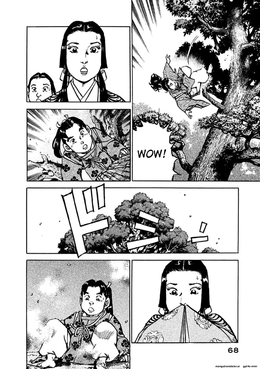 Page 69