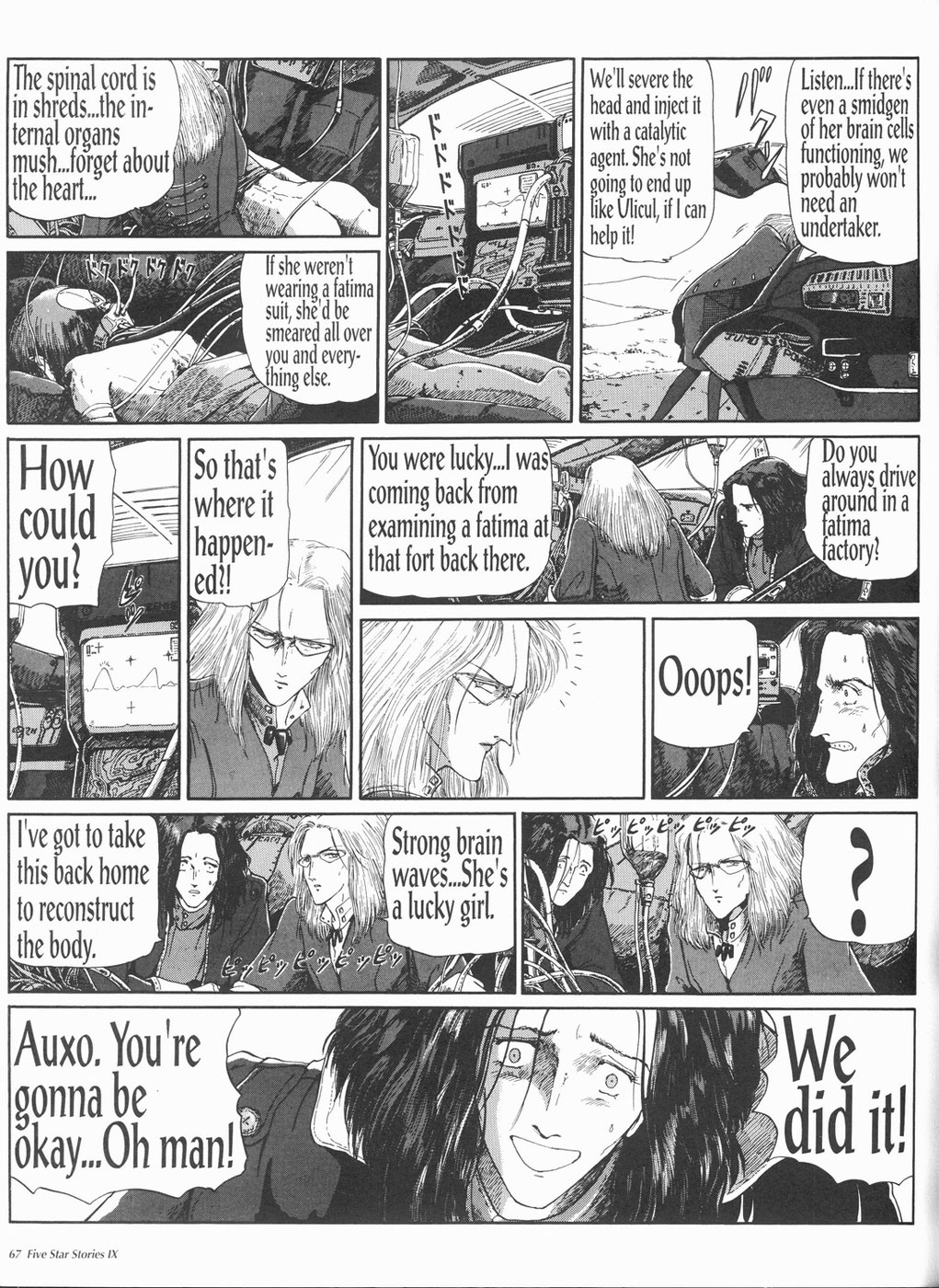 Page 68