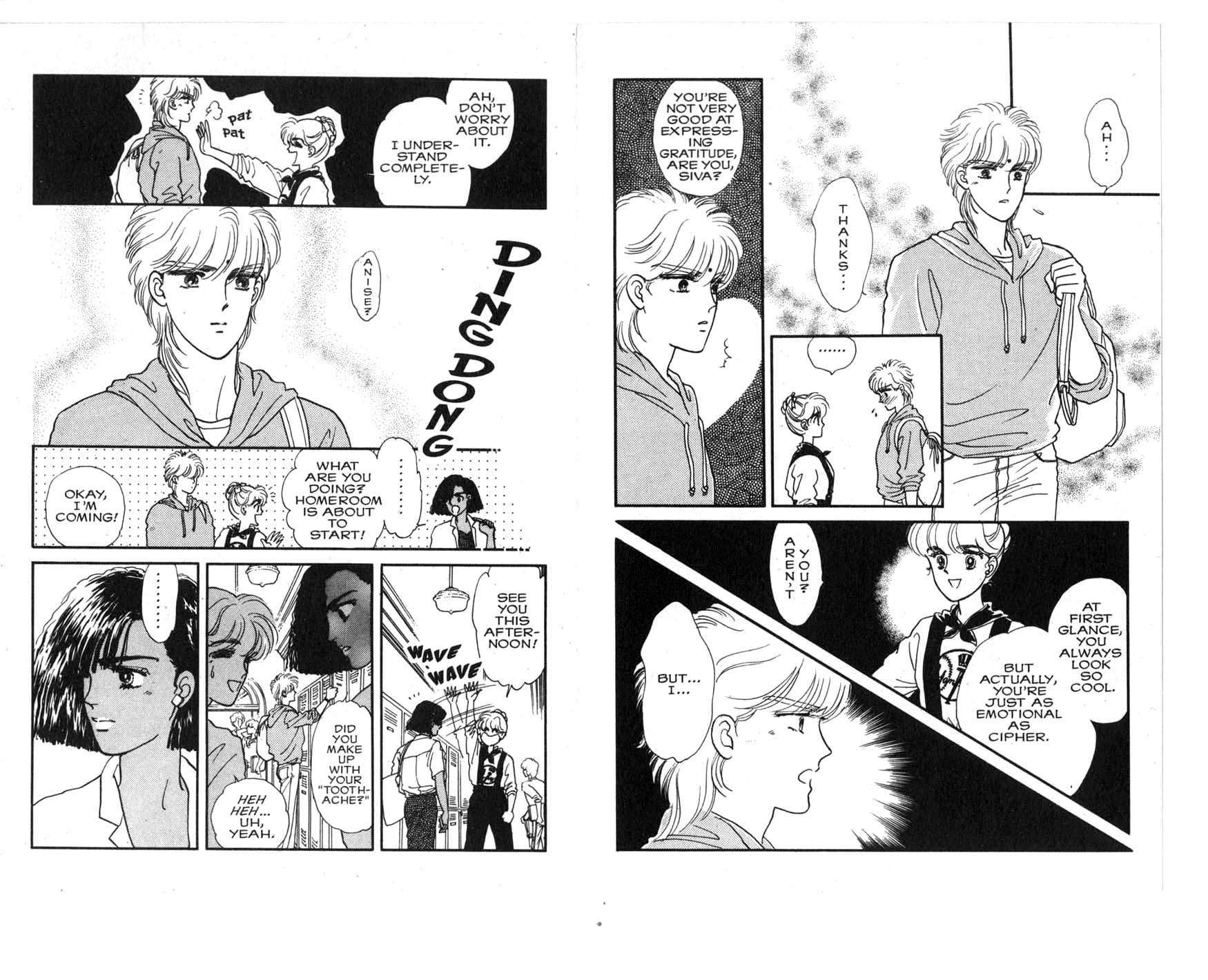Page 69