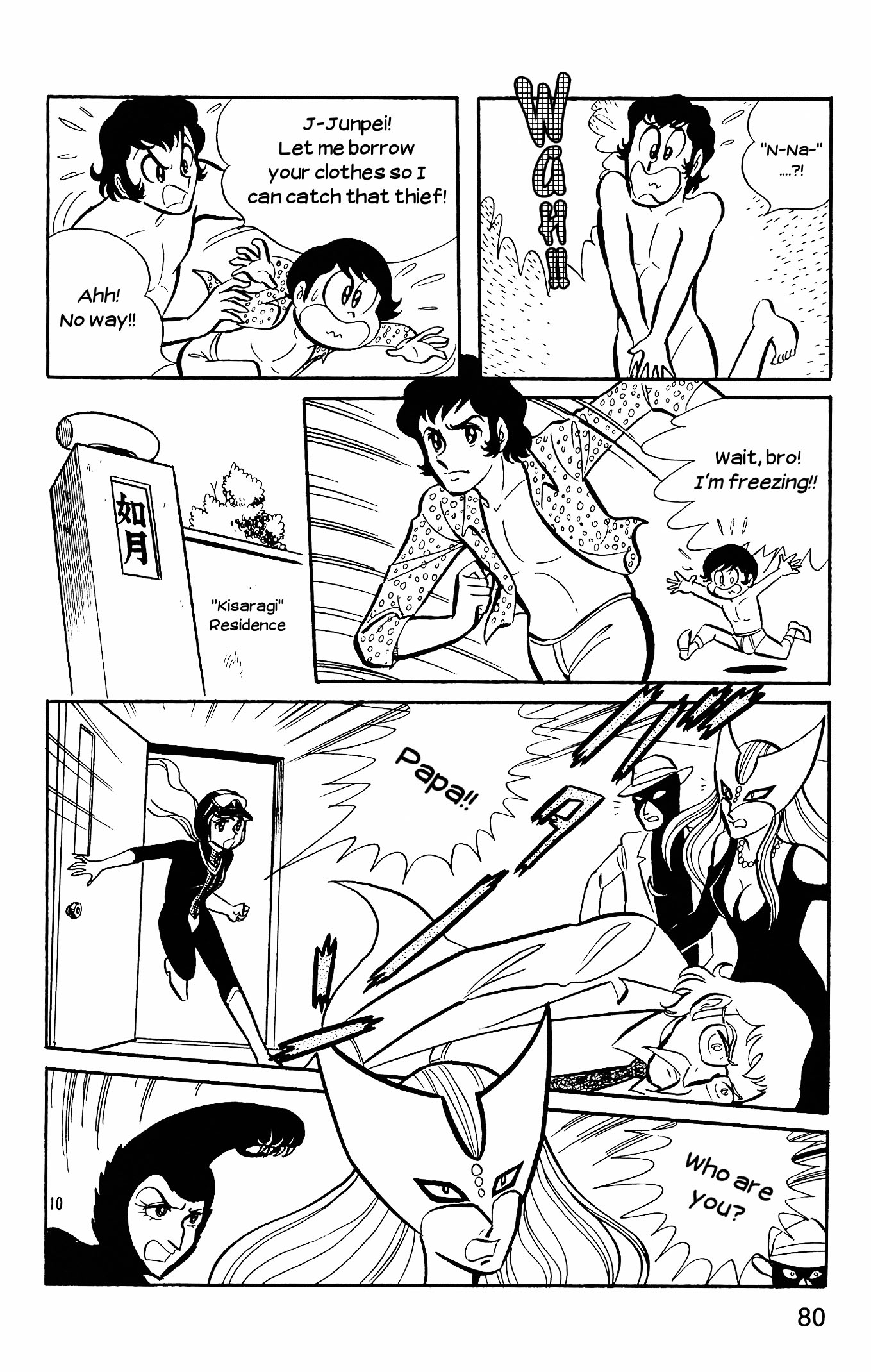 Page 10