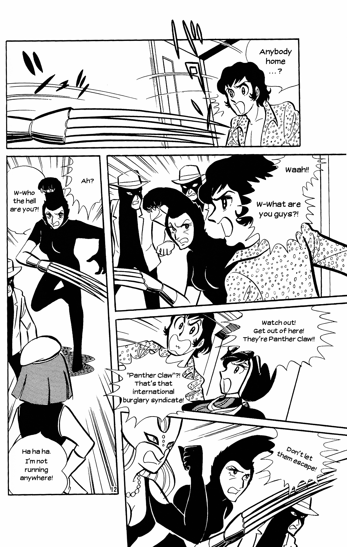 Page 12