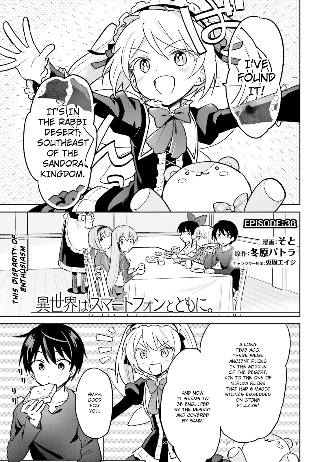 Page 1